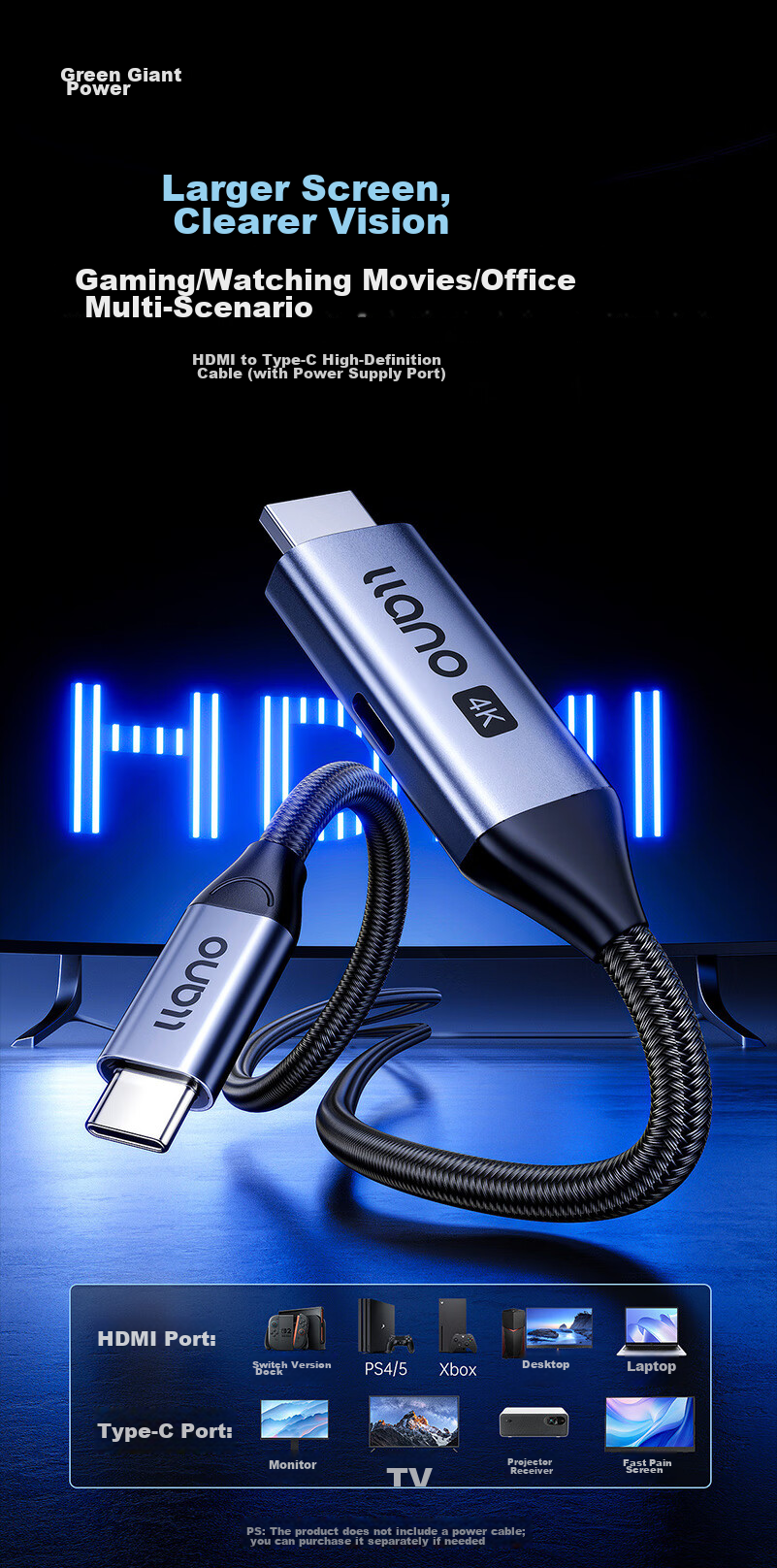 Green Giant HDMI to Type-C Converter Cable with Power Supply 4K HD Adapter for Switch Screen Casting Laptop External Monitor Portable Screen VR Thunderbird AR Glasses 1.8m 1