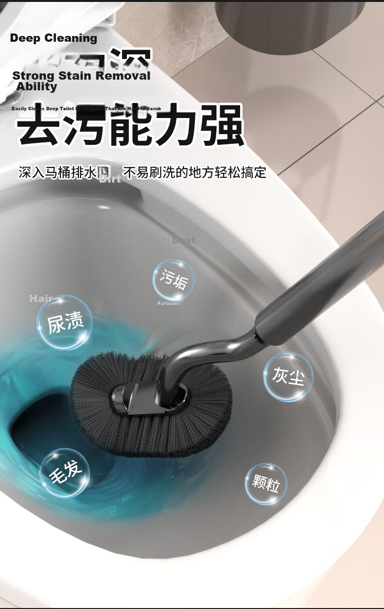 Aimeiya Thickened Long Handle No-Drill Toilet Brush Multi-Functional Cleaning Brush with Base for Home and Hotel 7