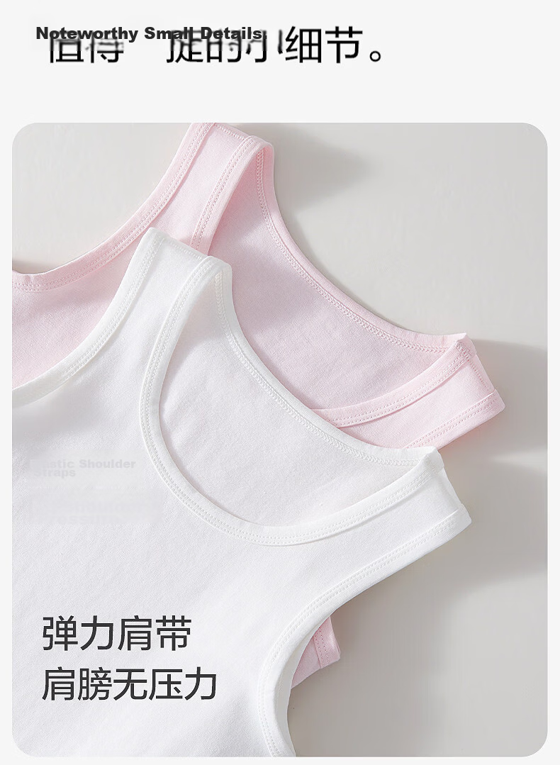 Langsha Pure Cotton Children's Vest Summer Boys Sleeveless Tank Top Thin Undershirt for Older Kids 14