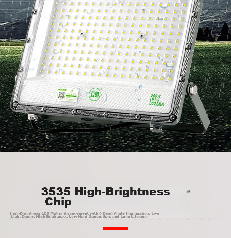 Yaming LED Floodlight Spotlight Outdoor Waterproof Courtyard Searchlight Factory Workshop Outdoor Lighting 2025 Model 100W 5