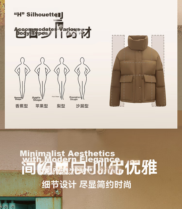 Xuezhongfei 2025 Autumn New Women's Short Straight Collar Colorful Down Jacket Warm Versatile Comfortable Coat 10