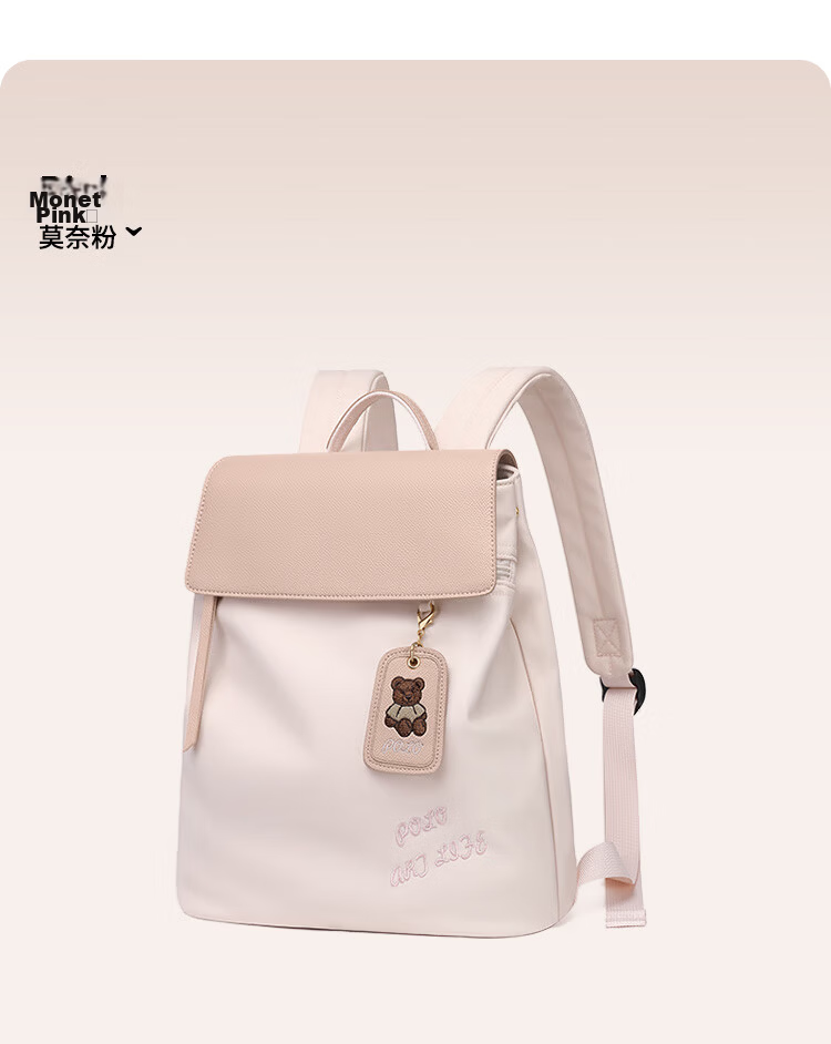 POLO Women's Casual Lightweight Backpack Small Bag iPad Laptop Bag Fashion Commuter Travel Student School Backpack 28