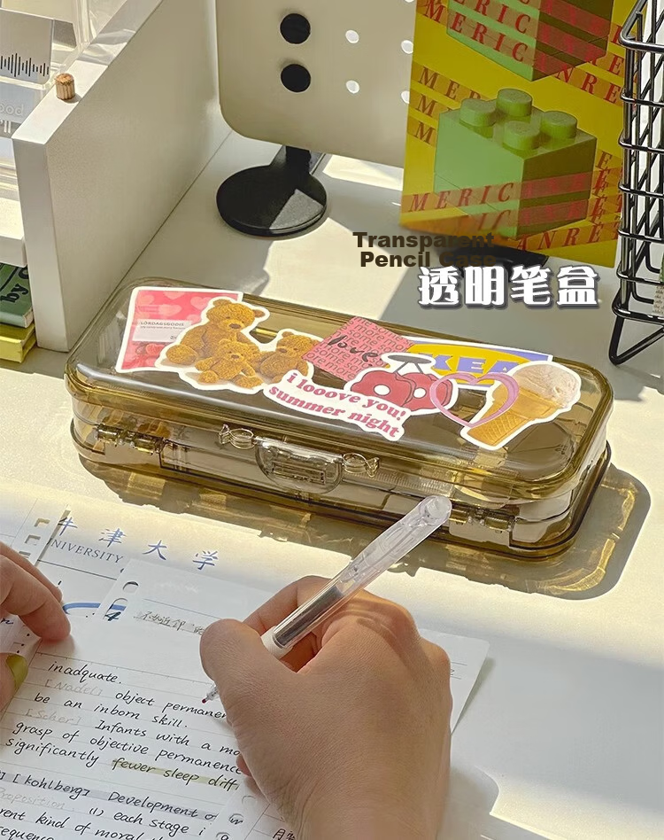 Class 3 Grade 2 Transparent Frosted Pencil Case Large Capacity Student Pencil Box Ins Storage Office Minimalist Transparent Version 1