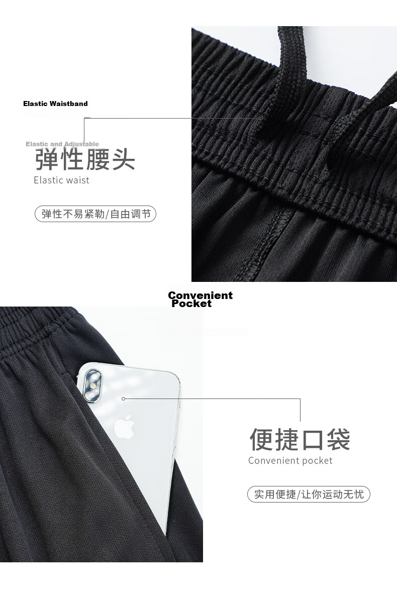 BURUITE Men's Summer Sports Set Short Sleeve Shorts Ice Silk Quick-Dry T-Shirt Athletics Training Fitness Running Basketball Badminton Apparel 18
