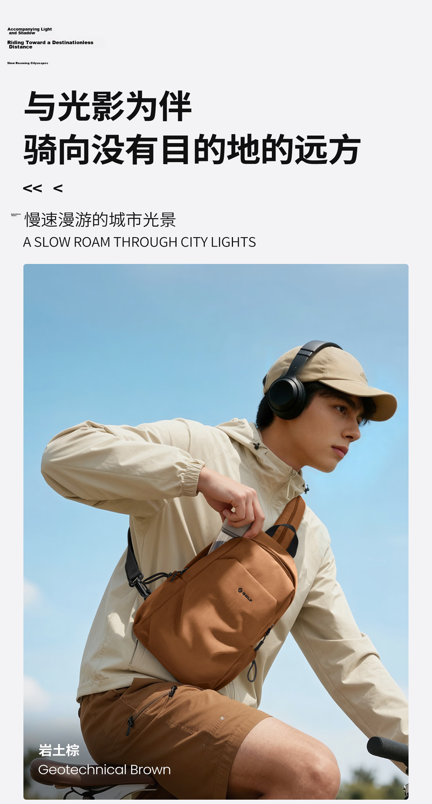 GOLF Men's Chest Bag Crossbody Lightweight Shoulder Bag iPad Outdoor Cycling Sports Small Backpack 4