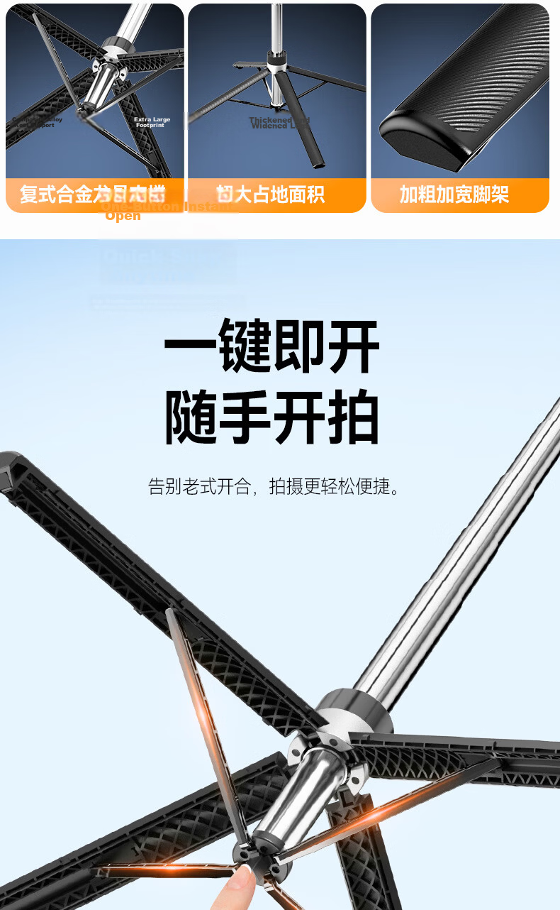 Zhiguozhe 2026 New Model 1.85m Dual-Position Selfie Stick Phone Holder Floor Tripod 360° Rotating Anti-Shake Tracking Shooting Compact Portable Live Streaming Travel Auto 16