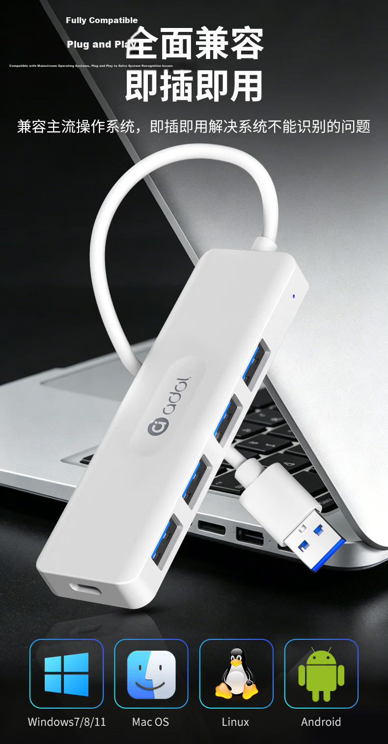 ASUS a USB 3.0 Hub USB Splitter USB Adapter USB Expander USB Extension Cable Laptop Docking Station Hub Converter HA403 Cloud White 8