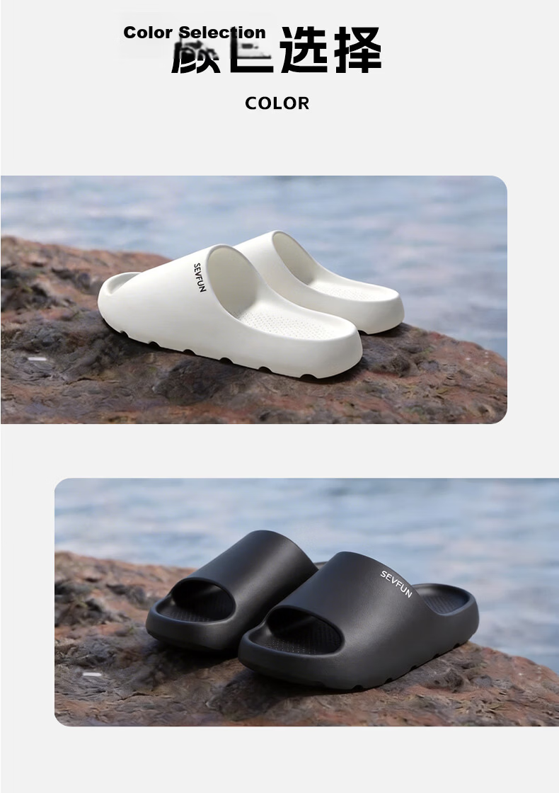 Seven-Color Spun Men's Summer Outdoor EVA Thick-Soled Wear-Resistant Non-Slip Bath Slippers Large Size Couple Women's White 38-39 8