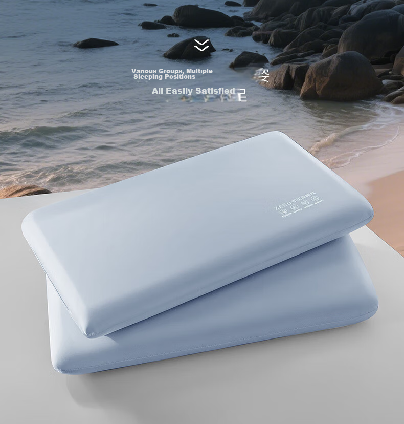 Fuanna Slow Rebound Deep Sleep Memory Foam Cervical Pillow Ergonomic Neck Support Adult Pillow Low Pillow 70*42*6cm 8