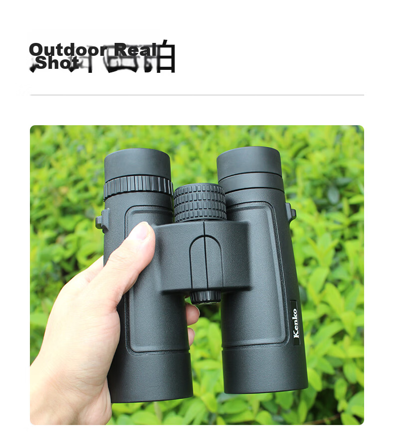 KENKO KENKO Binoculars 10x42 HD Outdoor Mountaineering Camping Multi-Coated Portable Waterproof Travel Concert 24