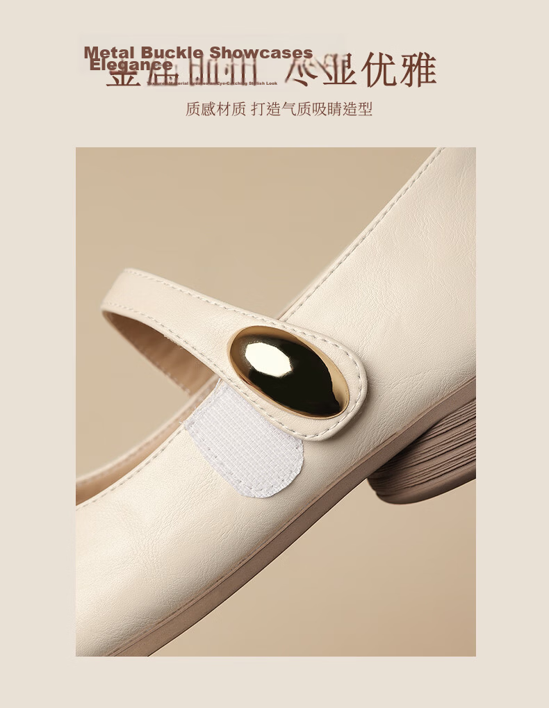 ZHR Mary Jane Shoes for Women 2026 New Soft Sole Casual Flat Leather Shoes with Skirt AH790 Champagne Color Size 40 4