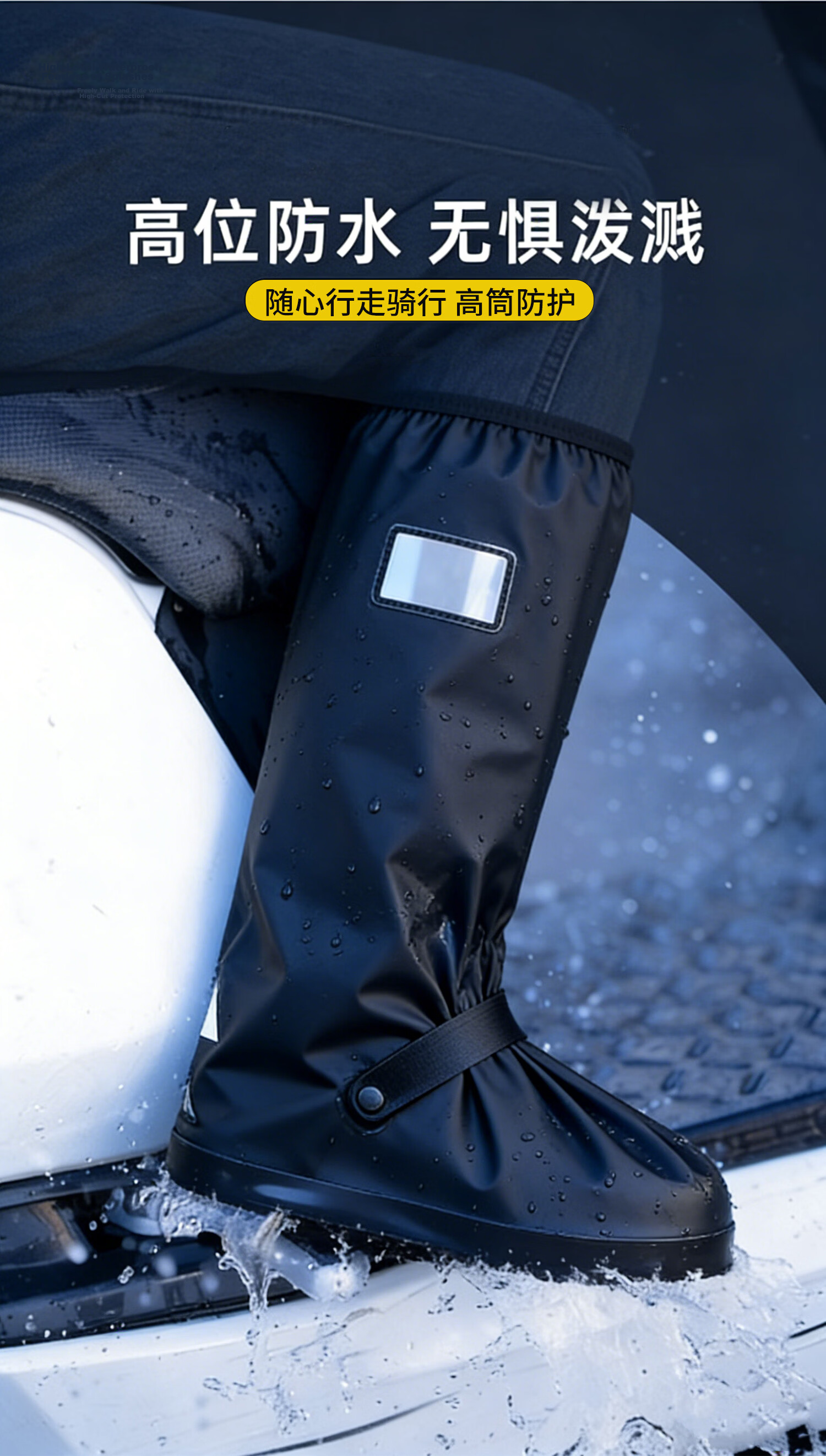 Ams Waterproof Rain Shoe Covers Men Mid-High Boot Covers Non-Slip Portable Outdoor Cycling Rainproof Reusable Thickened Adult Wear-Resistant 360 Full Coverage Oversized XL 3