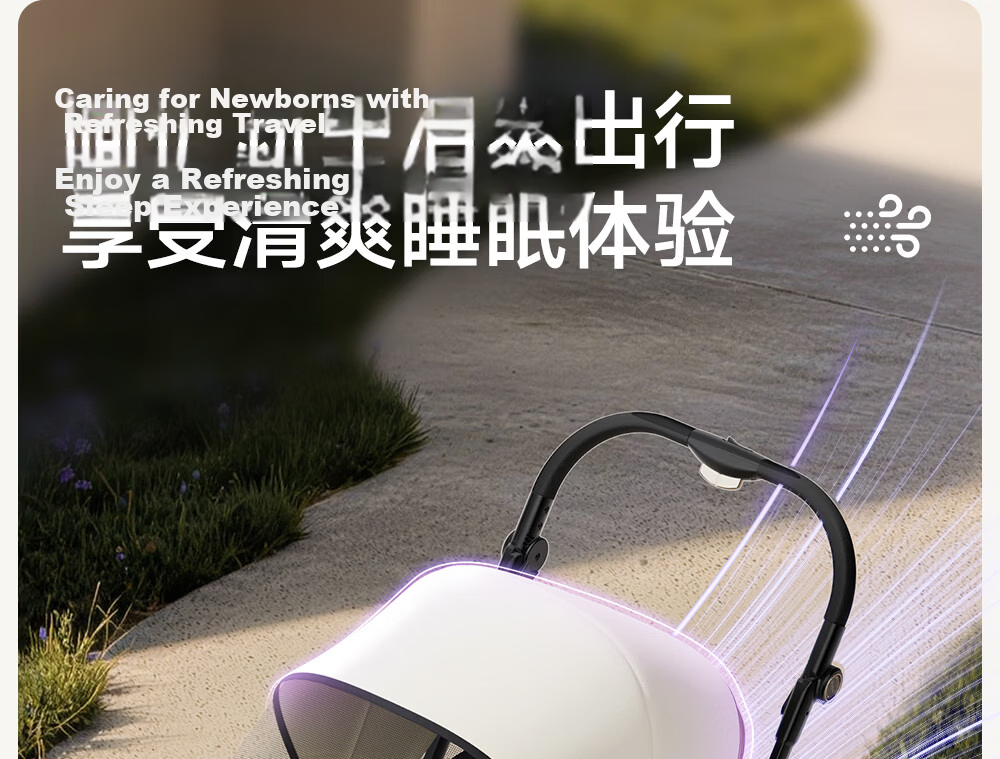 Welebao Baby Stroller Reversible Seat Recline 0-3 Years Lightweight Shockproof One-Key Folding High Landscape 24