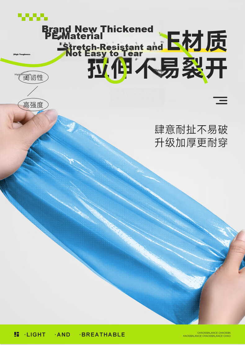 Qihaiqiu Disposable Waterproof Non-slip Thickened Durable Outdoor Adult Rain Shoe Covers 5 Pairs Pack 8