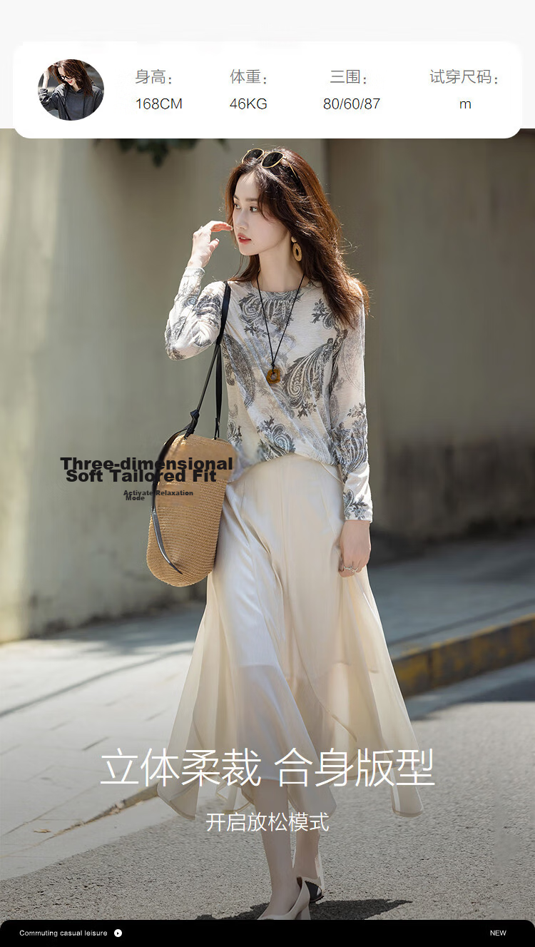 Dme Artistic Ombre Autumn Vintage Round Neck Colorblock Slightly Stretchy Slimming Petite Women's T-Shirt 16