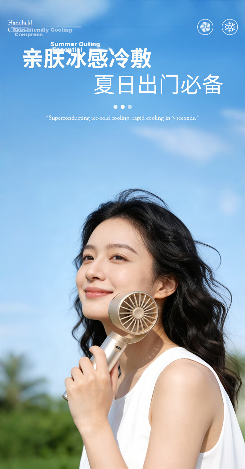 AUX Handheld Mini Fan Desktop Fan Small Neck Hanging Quiet Cooling Electric Fan Dormitory Foldable Fan AFD-JH-093A Champagne Color 8