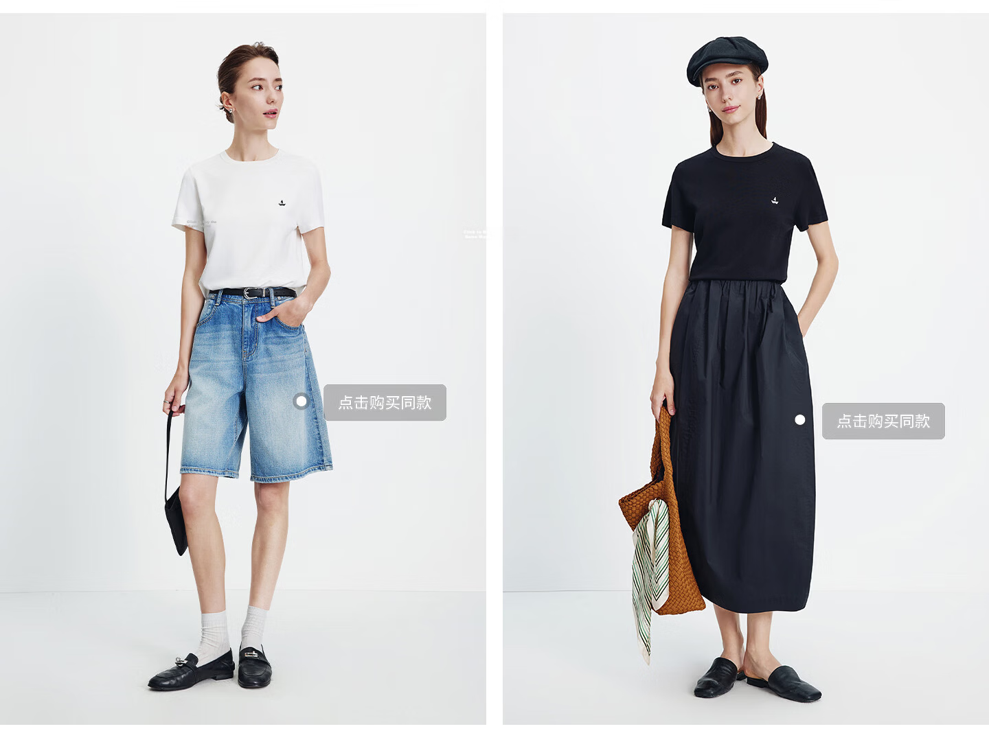 Navigare Small Sailboat Basic Short Sleeve T-Shirt Women 2026 New Round Neck Solid Color Knit Top 2325506507 18