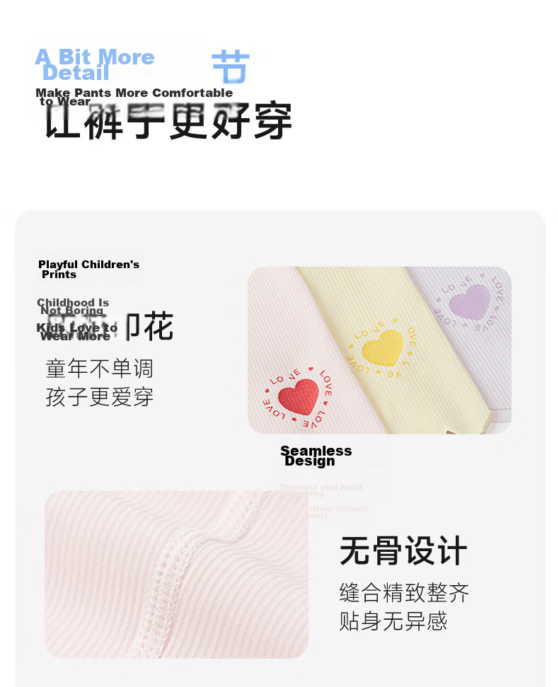 Nido Bear Girls' Ice Silk Safety Underwear Anti-Exposure Baby Boxer Briefs Children's Four-Point Shorts 20