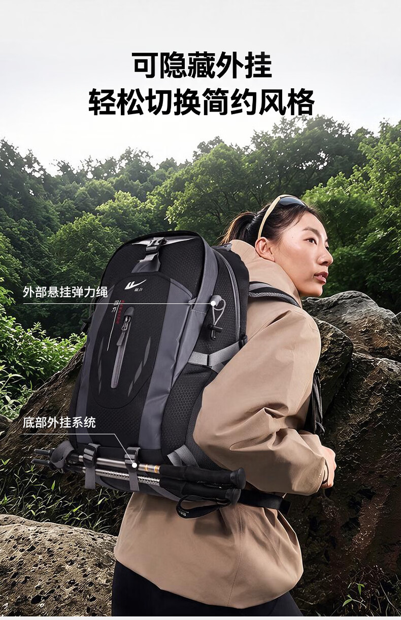 Warrior Outdoor Mountaineering Backpack Men Large Capacity Lightweight Travel Bag Water-Resistant Hiking Climbing Professional Multifunctional Sports Bag 9
