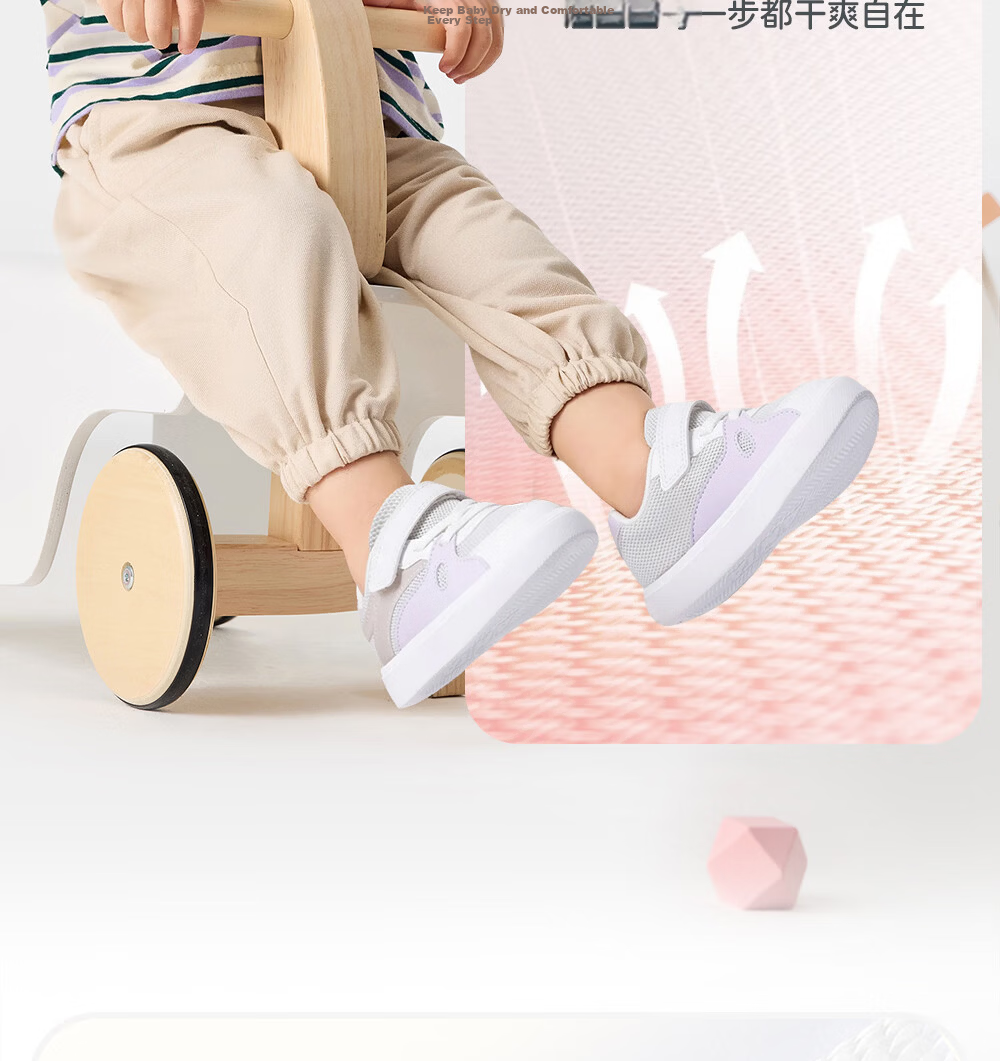 ANTA Kids Boys Infant 2026 Breathable Comfortable Non-Slip Baby Sneakers A12530013K 22