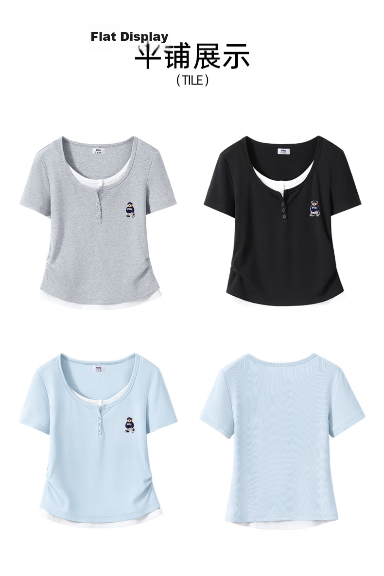 SPAO Bear Print Faux Two-Piece Colorblock Short Sleeve T-Shirt Women 2026 Summer Slim Ruched Shoulder College Style Crop Top 13
