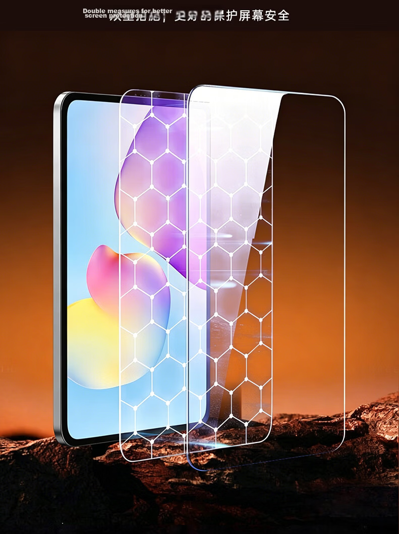 GOLDEN RAY Tempered Glass Screen Protector for Huawei MatePad 11.5S 2025/24 Model 11.5-inch Tablet, Curved Edge, HD Full Coverage, Anti-Fingerprint, Explosion-Proof 11