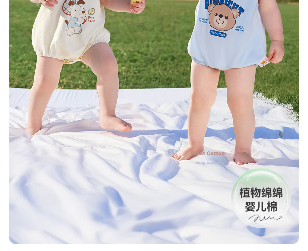 Betis Baby Summer Sleeveless Breathable Vest Bodysuit Newborn Triangle Romper Baby Jumpsuit 10