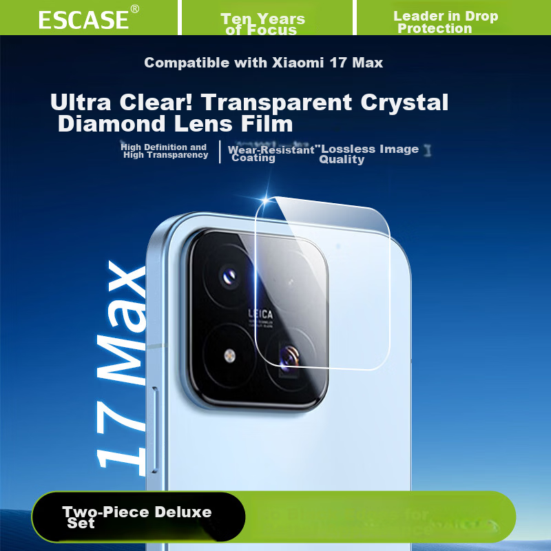 ESCASE [2-Pack] Xiaomi 17 Max Lens Protector Mi 17 Max Camera Protective Film HD Scratch-Resistant Tempered Glass Ultra-Thin Full Coverage Camera Screen Protector