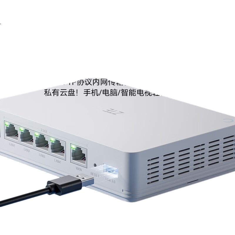 White Image 1