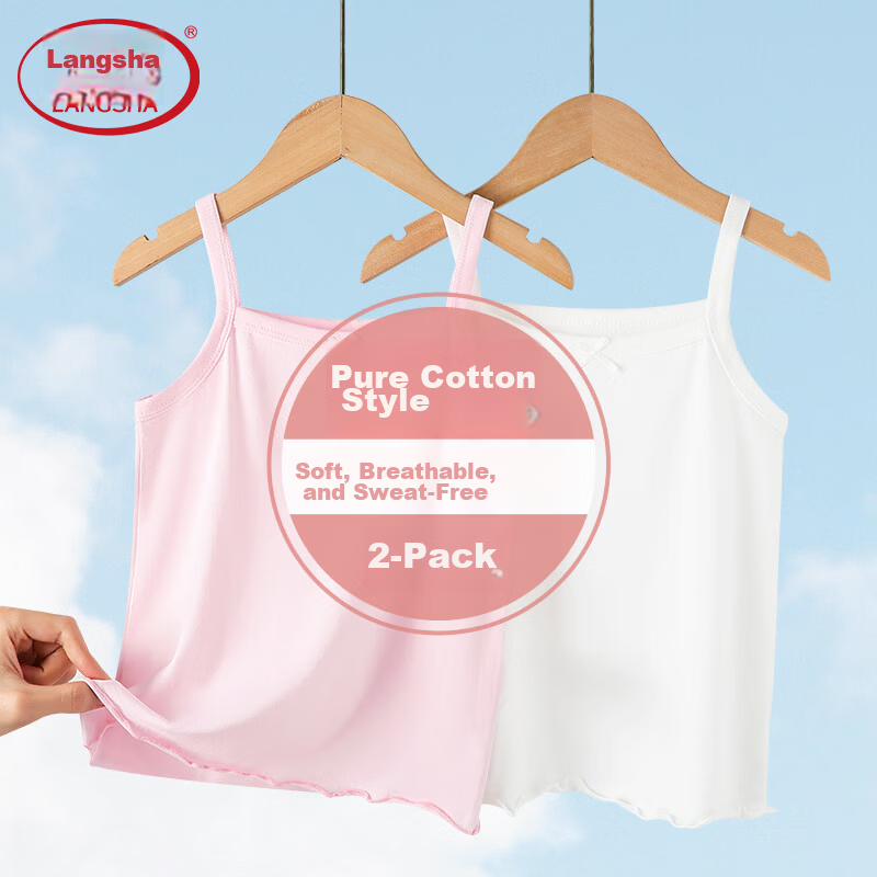 Langsha Girls' Cotton Tank Top Children's Summer Thin Sleeveless Pajama Vest 2-Pack
