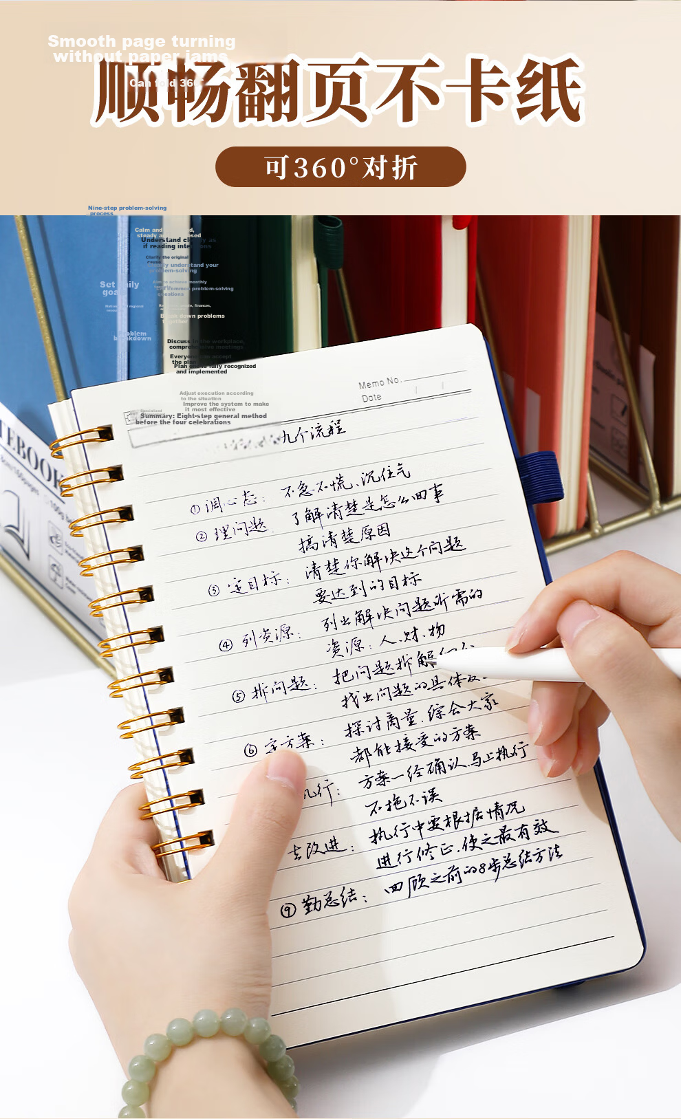 Jiaranheng A5 Hardcover Spiral Notebook with Strap, High-Quality Journal for Middle and High School Students, College Students, Graduate Exam Notes, Loose-Leaf Business Office Meeting Notebook, Dark G 4