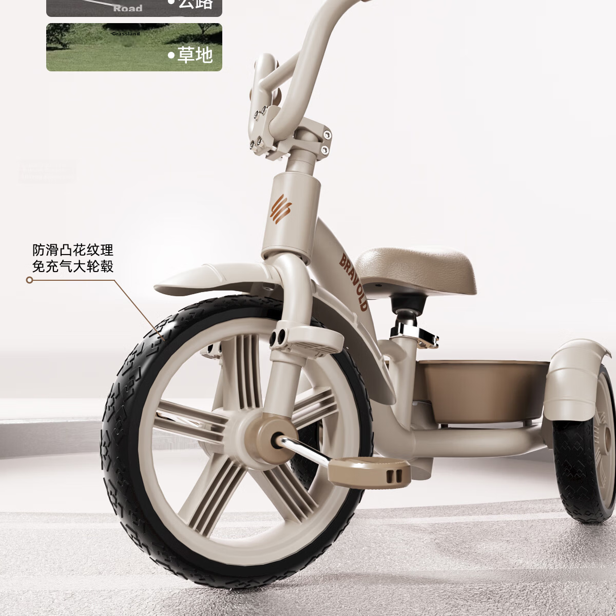 BRAVOLD Xiaoshiguang Children's Tricycle 1-3-5 Years Balance Bike Boys Girls Birthday First Year Gift Push Car 10