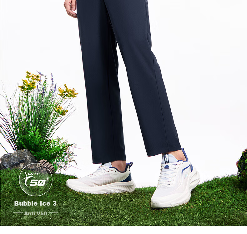 ERKE Knitted Capri Pants, Summer Ice-Cool Sun Protection Trousers, Straight-Leg Outdoor Casual Pants for Men, UPF50+ Versatile Sports Long Pants 19