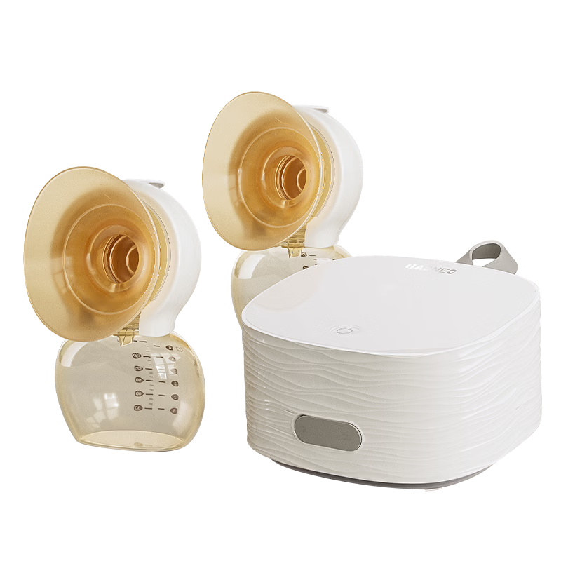 Baoneo Mini Gourd Hands-Free Breast Pump Fully Automatic Double Electric Breastfeeding Pump Bare Suction Micro-Vibration Massage Pain-Relief Milk Extractor