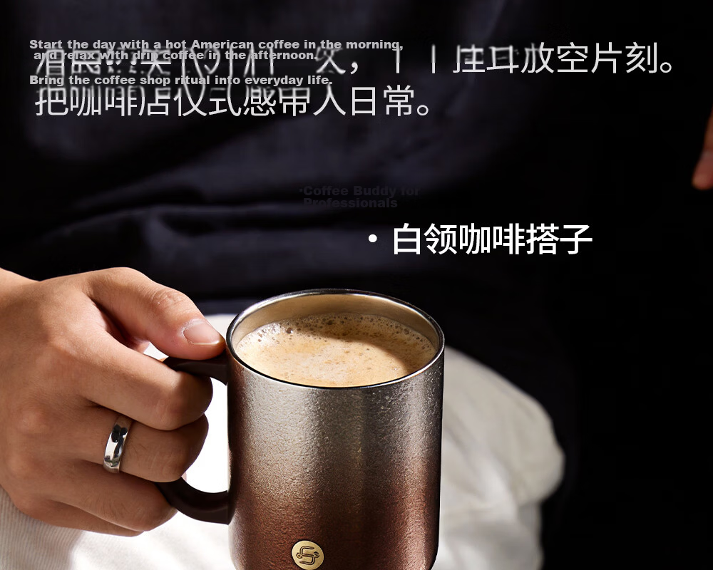 Fuguang Pure Titanium Insulated Mug Unisex High-Value Tea Cup Large Capacity Coffee Water Cup Custom Gift Box Set 20