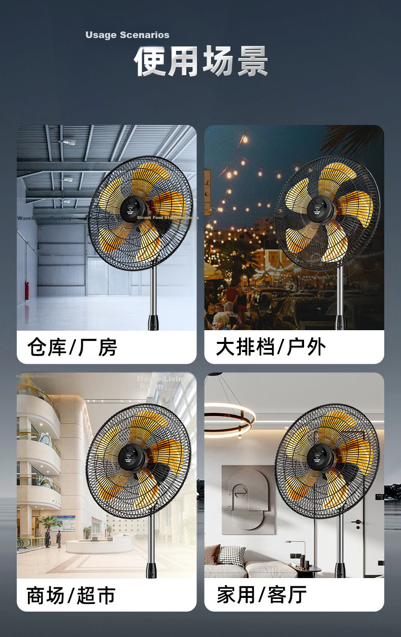 DIAMOND Industrial Floor Fan Large Airflow Aluminum Blades Powerful Commercial Copper Core Motor Oscillating Floor Fan for Home Living Room Formaldehyde Removal Factory Standing Fan SN 14