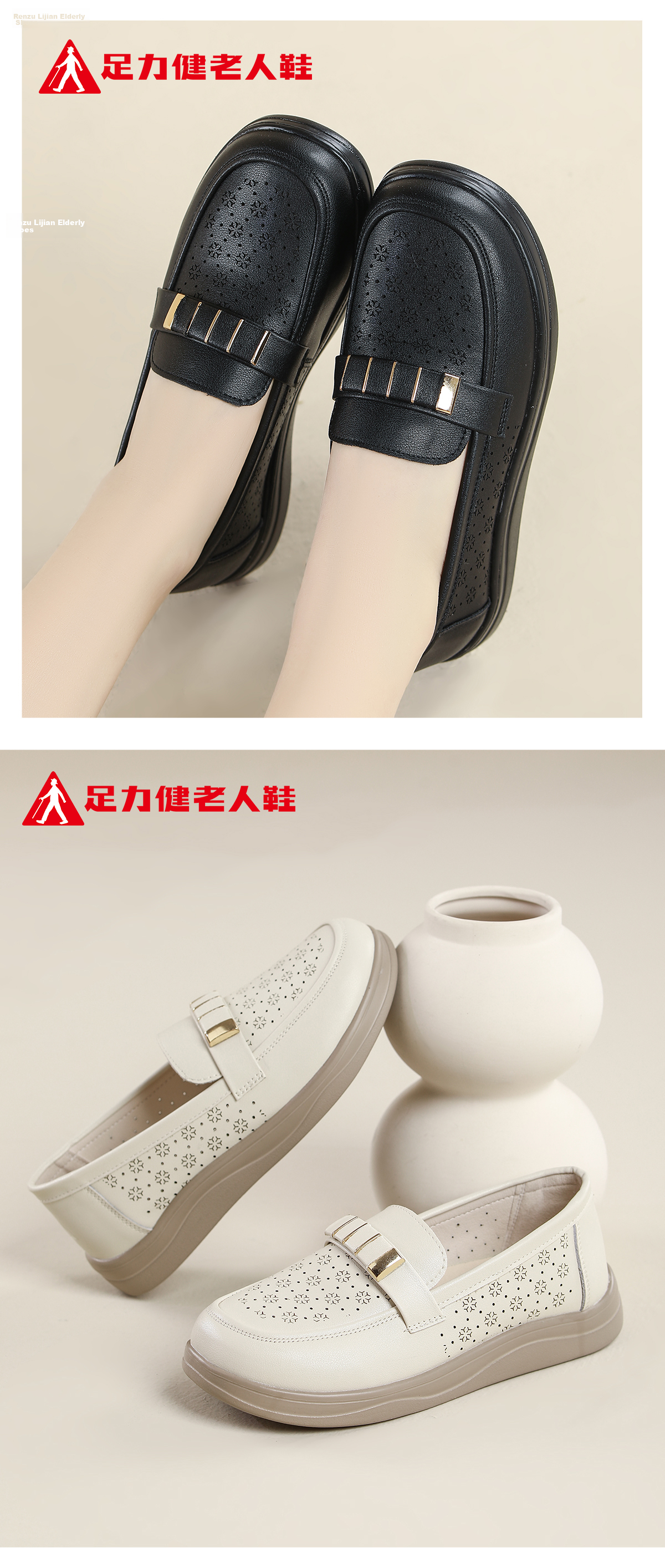 Zulijian Women's Breathable Non-Slip Middle-Aged Summer Soft Sole Genuine Leather Sandals 9048 Beige Size 39 15