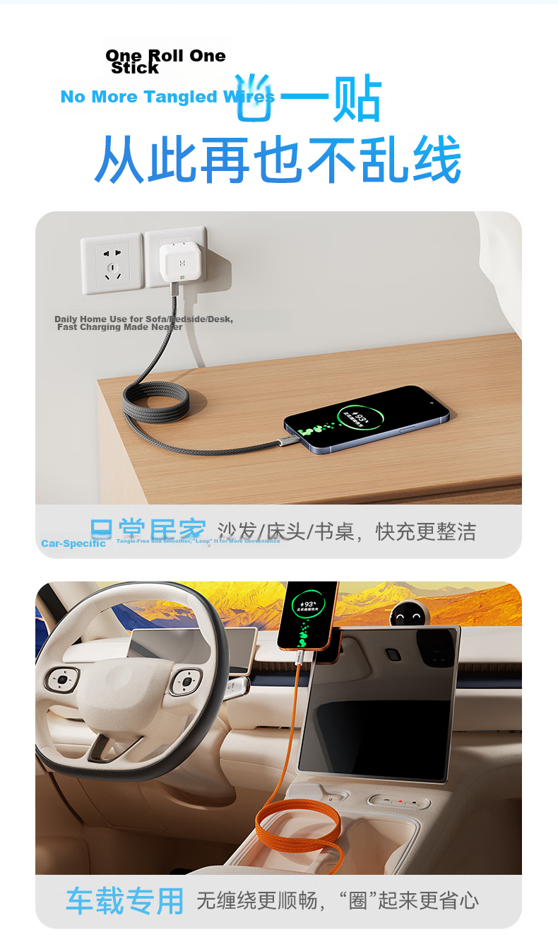 Highsay 240W Magnetic Braided Type-C Fast Charging Cable for Apple iPhone 17 Pro, Tablet, Car Use, Vibrant Orange 4