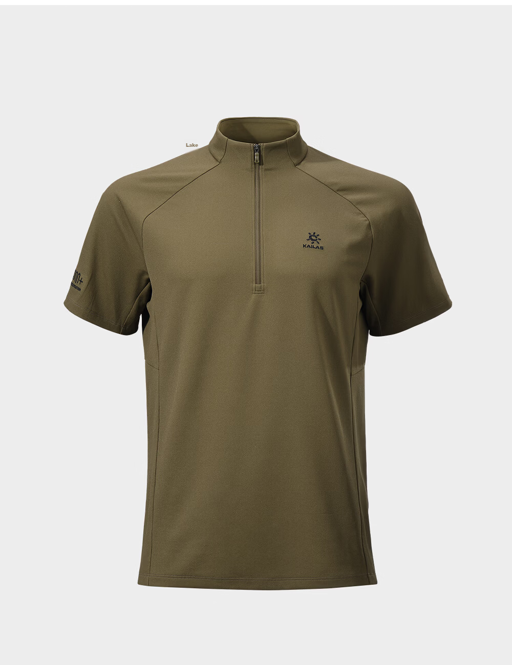KAILAS PASO Half-Zip Short Sleeve Functional Quick-Dry T-Shirt Men 3A Antibacterial UPF50+ Sun Protection Hiking Shirt 6