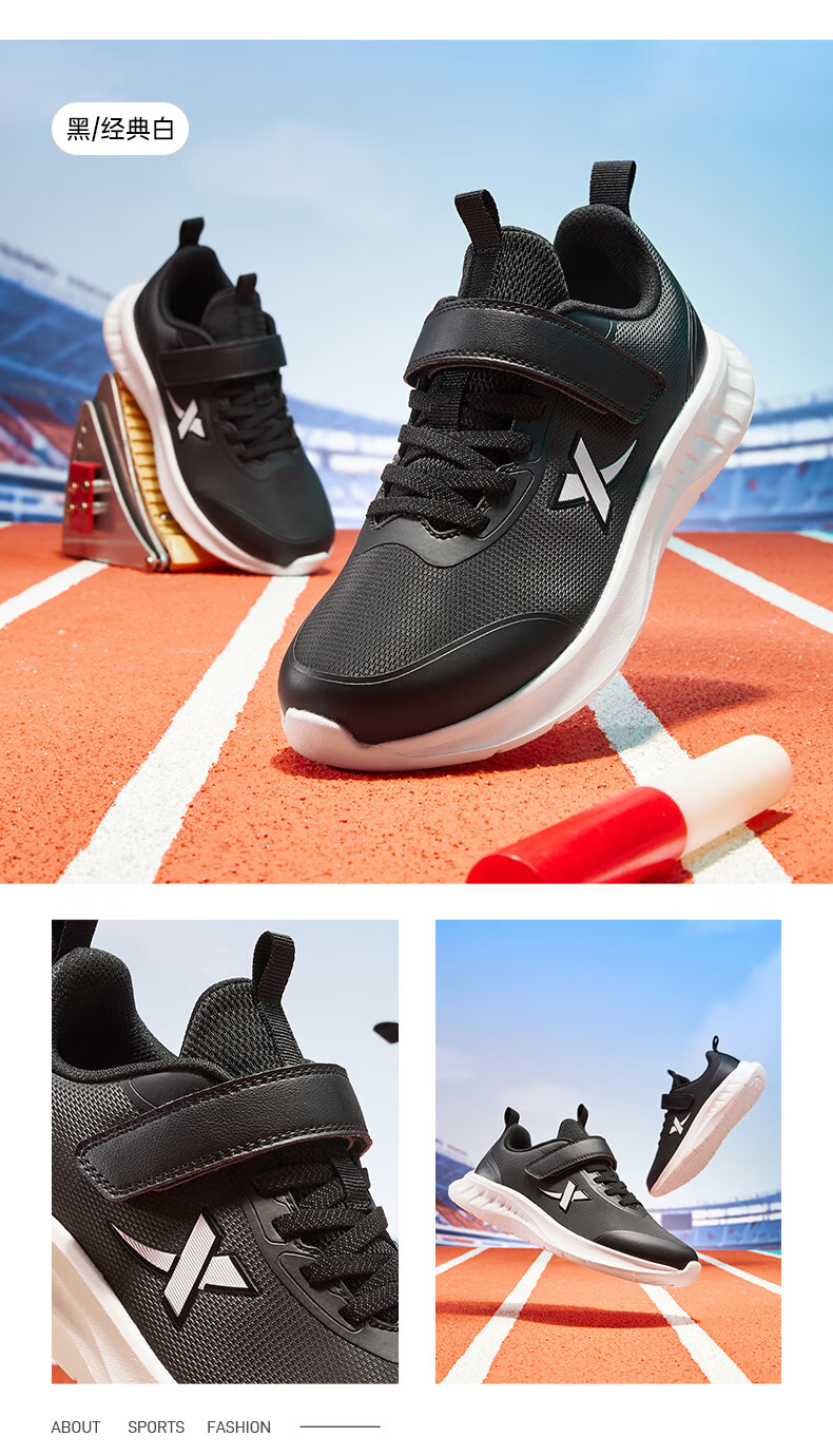 XTEP Kids Leather Sports Shoes Boys School Velcro Basic Running Shoes Black/Classic White Size 40 16