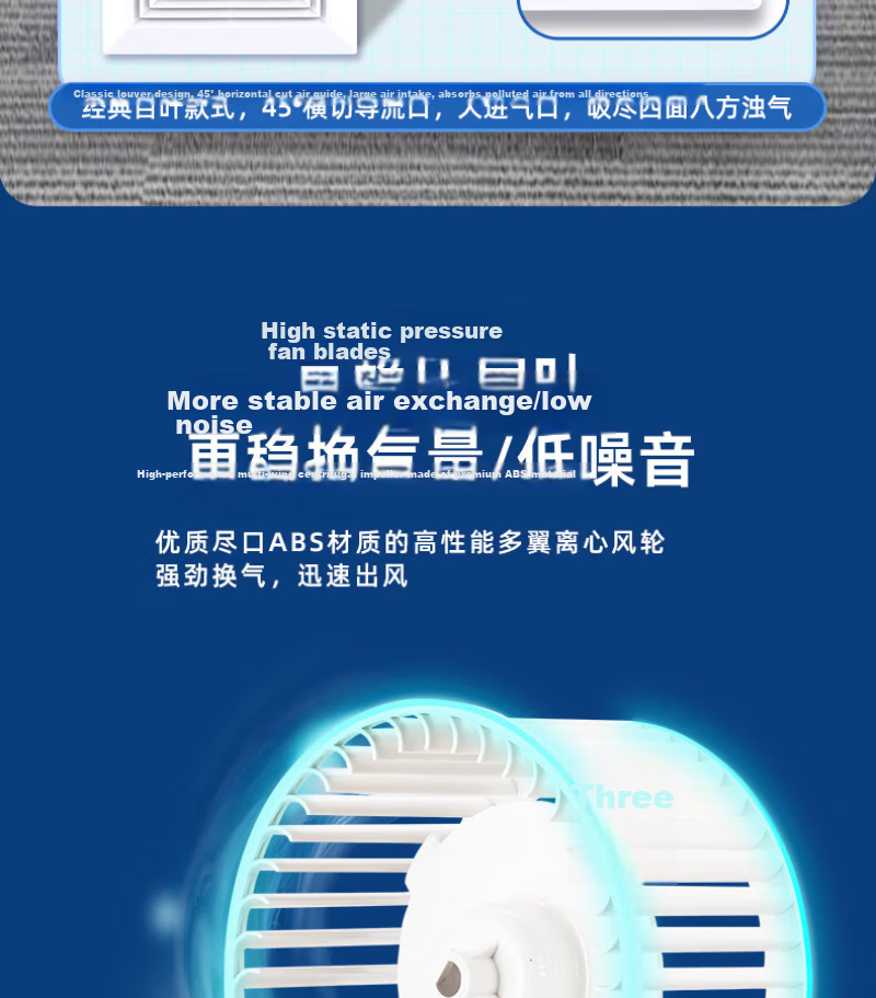GENUIN 8-inch Powerful Exhaust Fan Ventilation Fan Ceiling Mounted Duct Fan BPT12-13C Opening 200-210mm 9