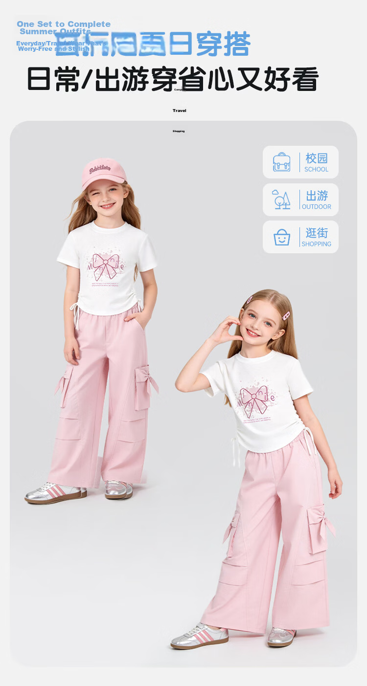 Disney Girls Bow Print T-Shirt and Drawstring Short Sleeve Cargo Wide-Leg Pants Two-Piece Set White Pink 150 5
