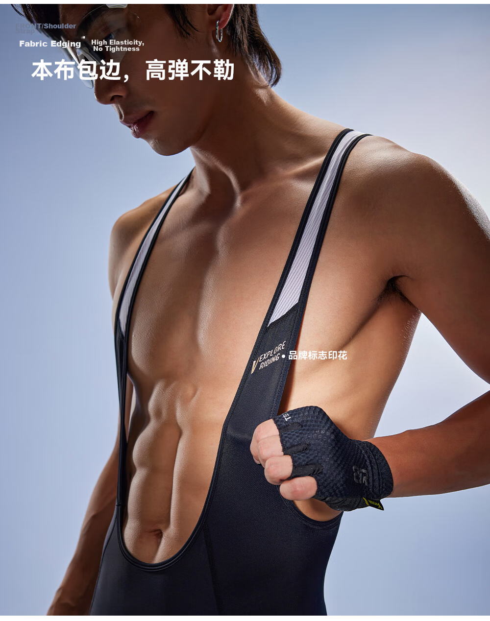 EVR Double Arrow Men's Cycling Shorts Summer Pro Bib Shorts High Elastic Breathable Black Gold Label 5XL 11