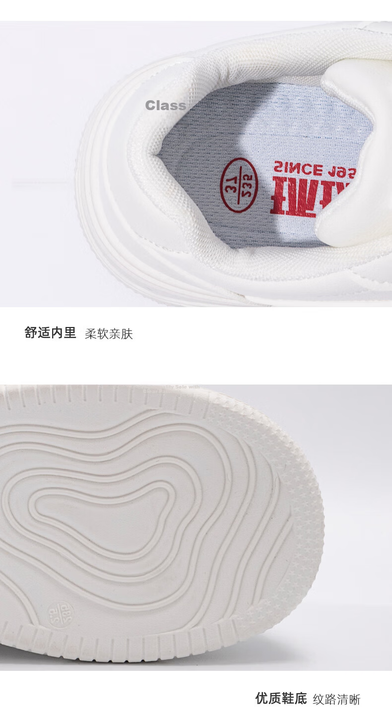 Global Women's Height Increasing Sneakers 2026 New Summer Breathable Mesh Casual Lightweight White Shoes for Students 5