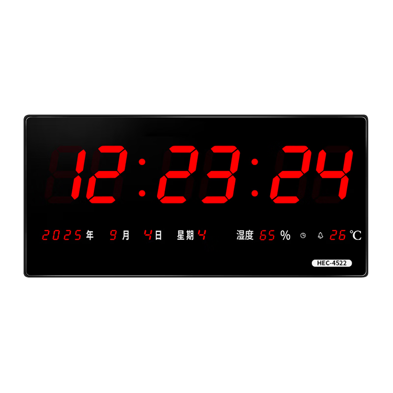 Hechuang New Multifunctional LED Digital Wall Clock with Perpetual Calendar and Automatic Time Sync HEC4522