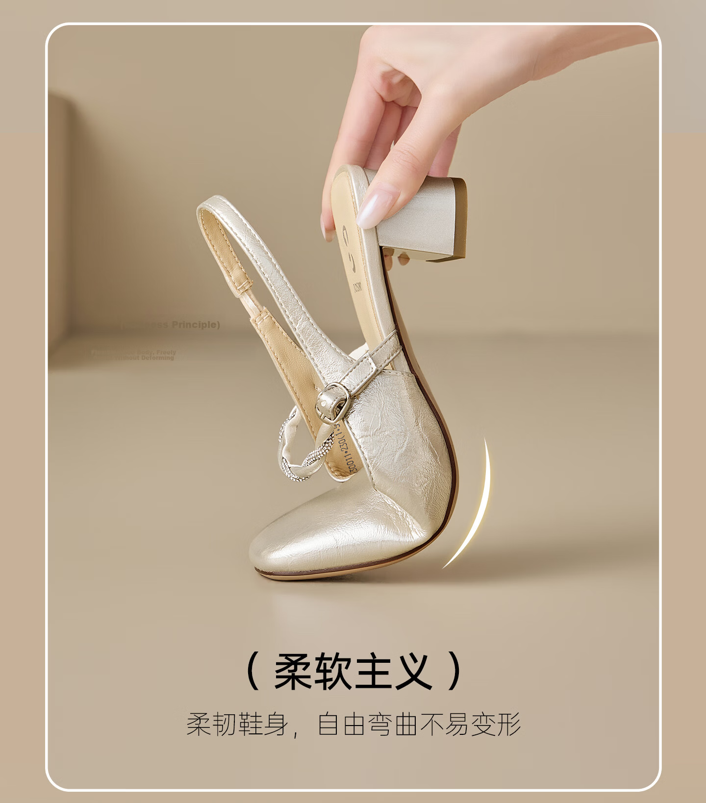 Josiny Mary Jane Shoes for Women 2026 Spring New French Style Backless High Heels with Skirt Champagne Gold Size 34 8