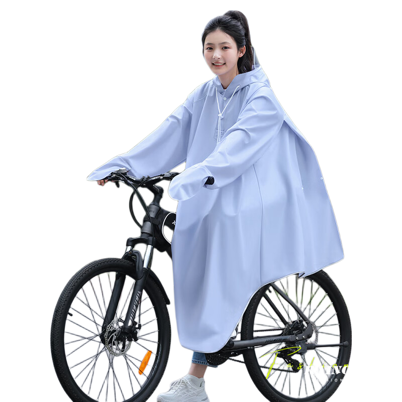 Beimei Men's Long Raincoat, Full-Body Protection against Heavy Rain, for Middle School Students' Commute And Mountain Biking