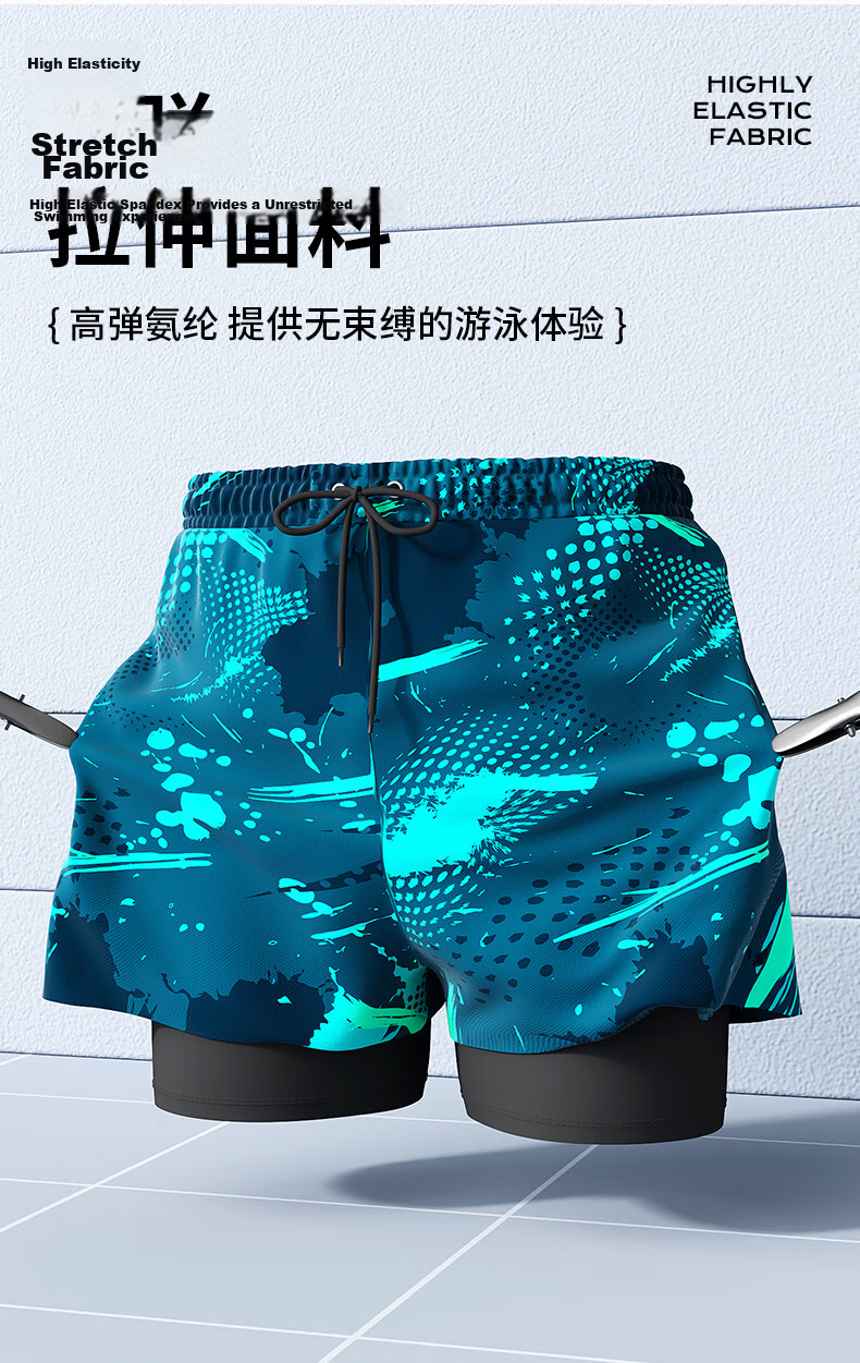 Peak Men's Swim Trunks, Swim Goggles HD Anti-Fog, Prescription Swim Cap, Earplugs, Travel Hot Spring Swimsuit Set, Swimming Gear 3XL 6