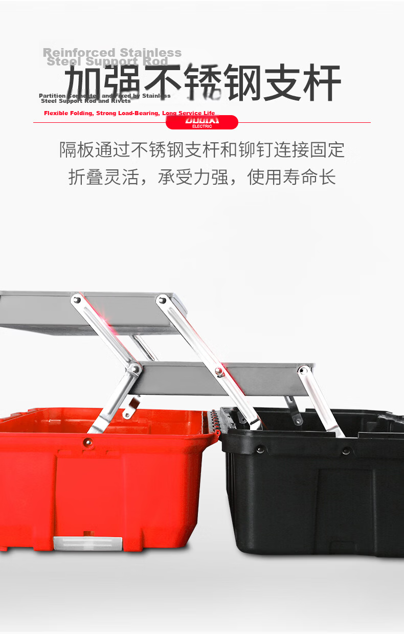 Delixi Large Industrial Grade Multi-Functional Three-Layer Foldable Toolbox Storage Box Portable Home Hardware Car Use 5