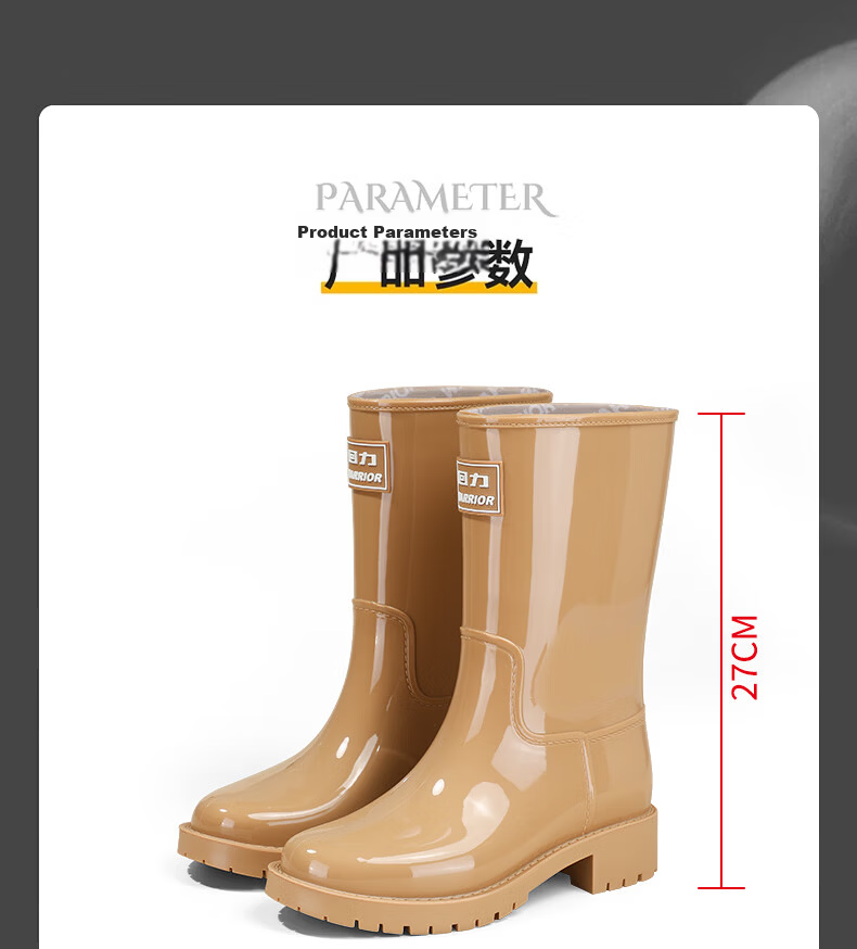 Warrior Women's Mid-Calf Waterproof Non-Slip Outdoor Rain Boots Fashion Short Durable Rain Shoes Size 37 7